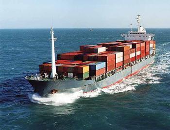cargo-ship