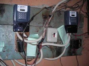 prepaid-meters