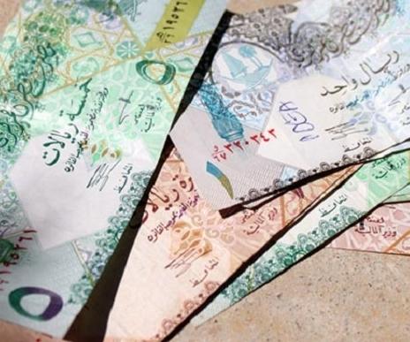 Qatar-currencies