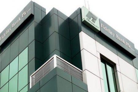 Fidelity Bank shares may see rally on impressive full year 2019 scorecard