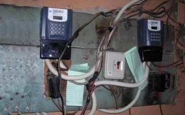 Prepaid-meters