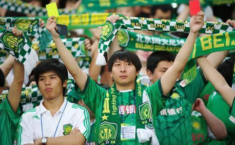 Chinese Super League