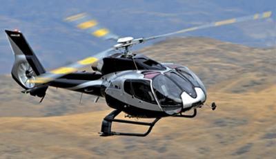 Airbus helicopters