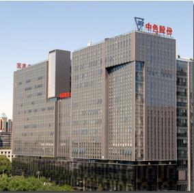 China-Company