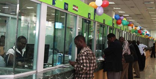 Nigerian-Bank