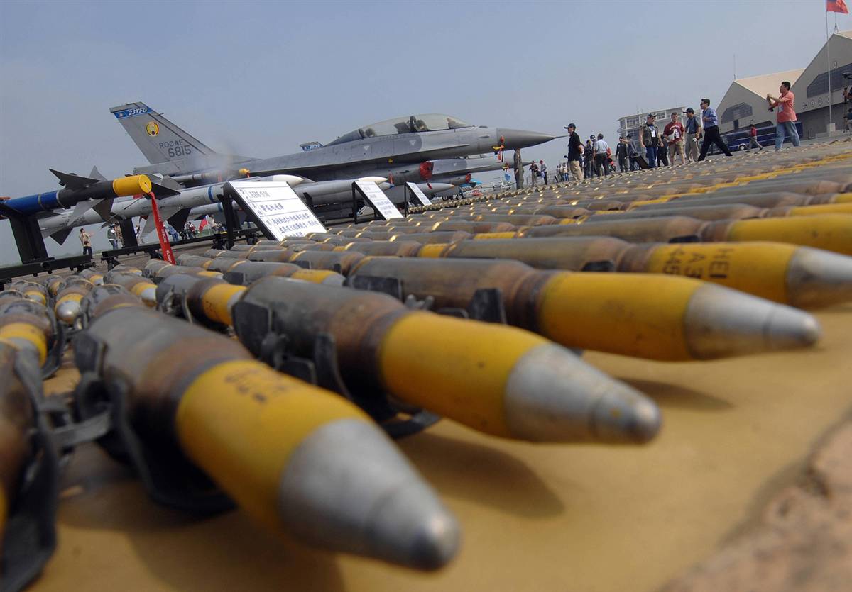 arms sales