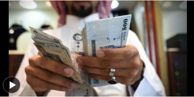 Saudi Arabia Investors
