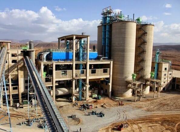 ashaka-cement-plant