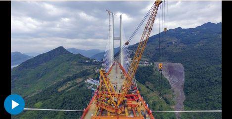 China Infrastructure