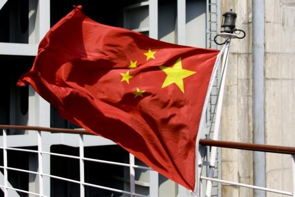 Chinese-Flag-600×400