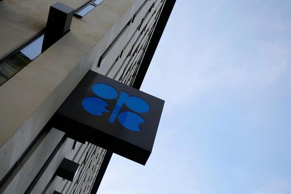 The OPEC logo is seen outside their headquarters in Vienna