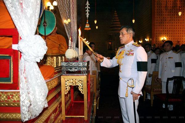 Thai Prime Minister