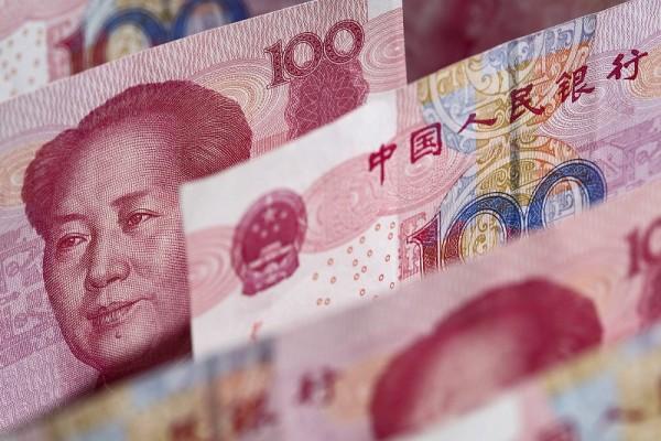 Chinese-Yuan-600×400