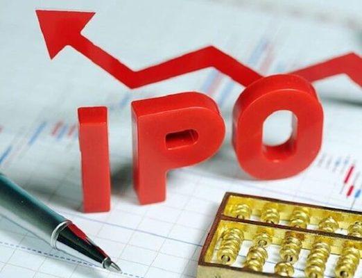 IPO