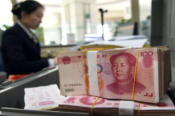 yuan-nov