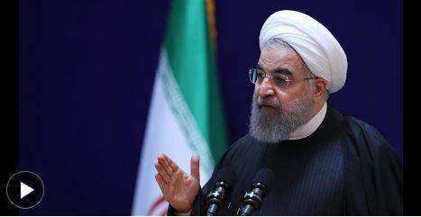 Iran Missile