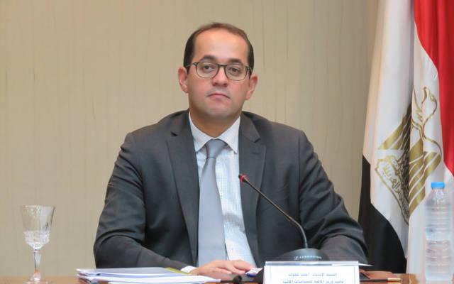 Ahmed Kojak