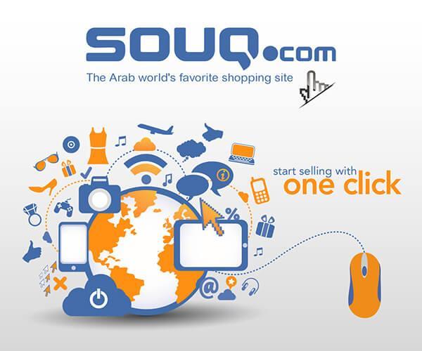 -Souq-online-retailer