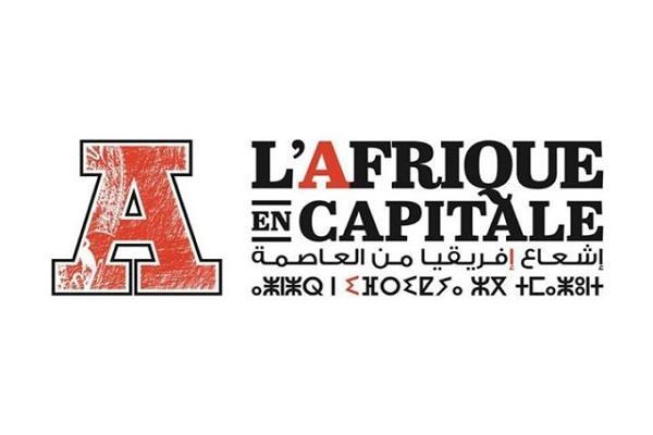 Africa in Capital