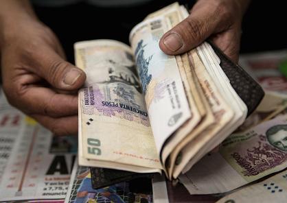 Argentina-currency