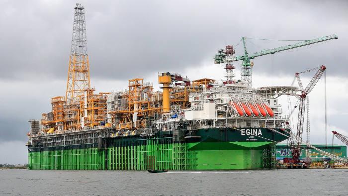 Crude