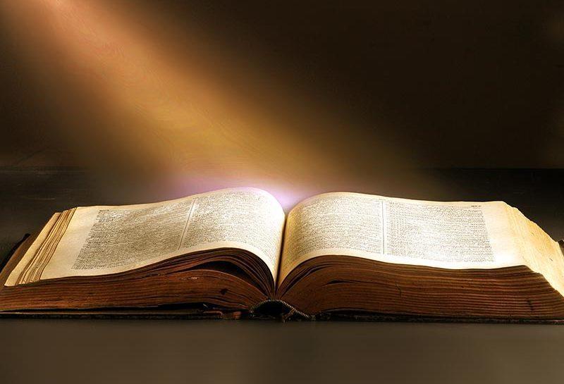 BSN 60th anniversary, exhibition of handwritten Bibles set for Feb. 2