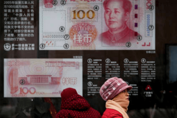 Why banks are wary of Beijing plea to back private companies
