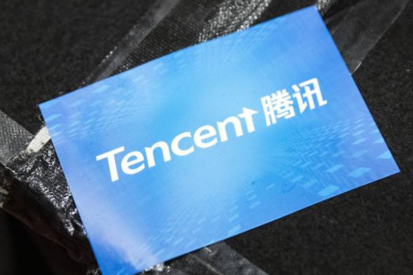 Naspers to spin off Tencent holding in European listing