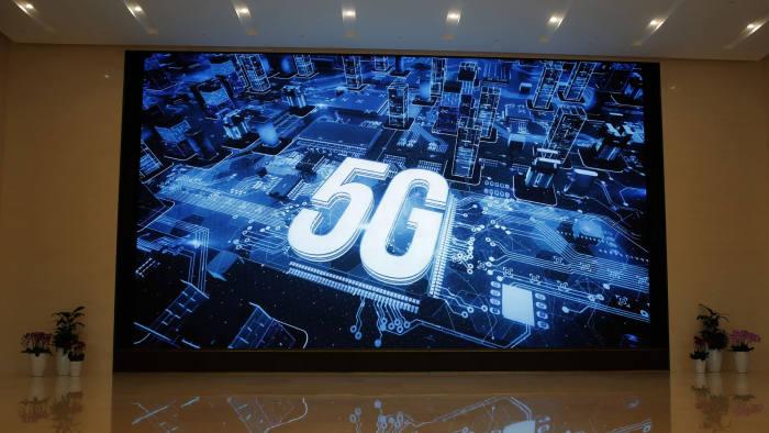 US pushes to fund western rivals to Huawei
