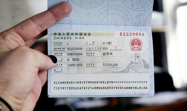 Chinese Visa