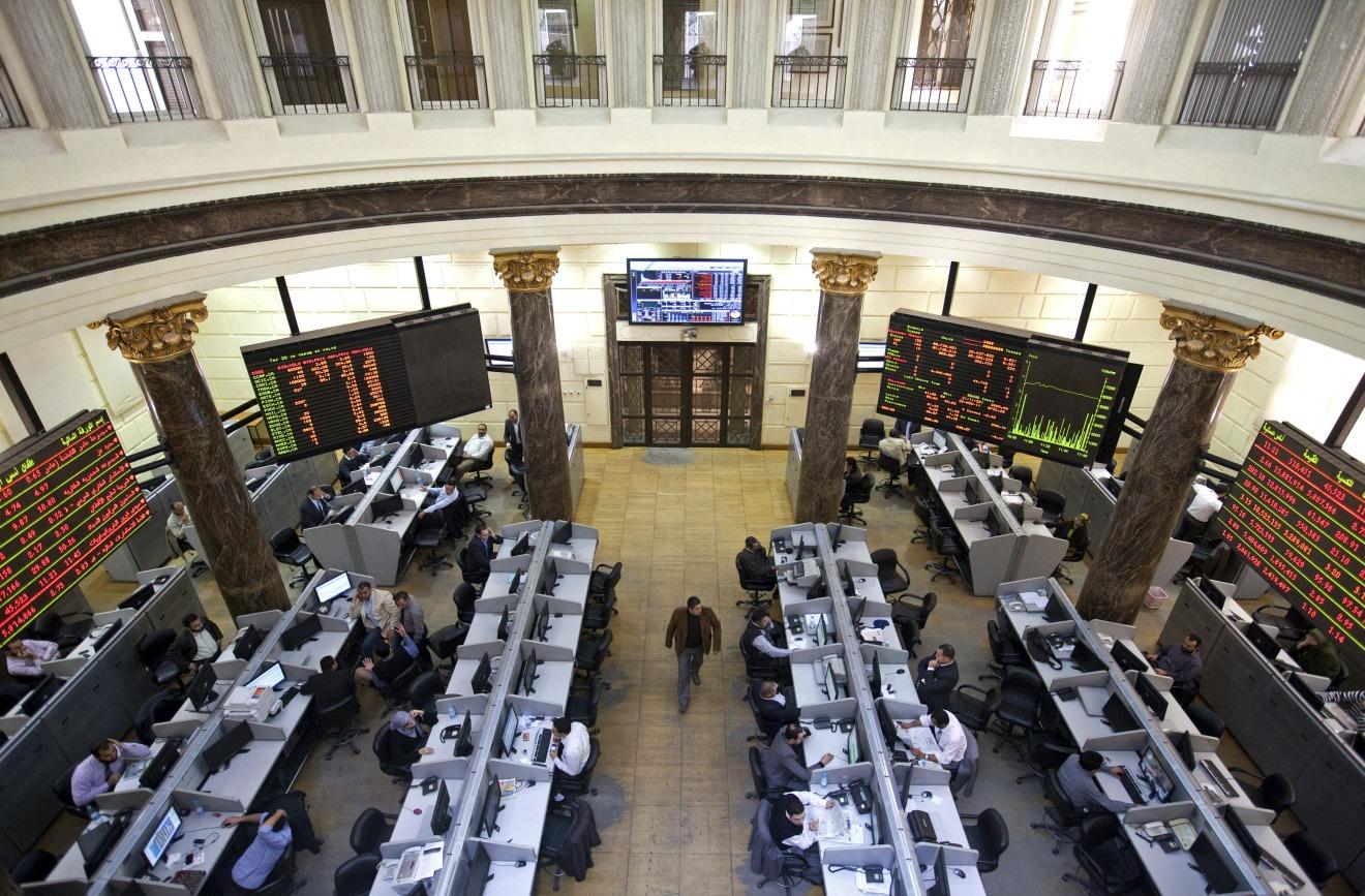 Egyptian Stock Exchange And Central Bank