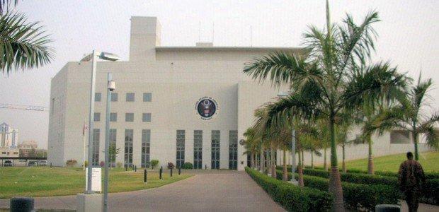U.S. Embassy Abuja