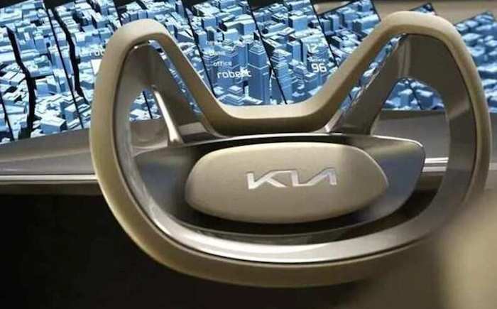 Kia new logo