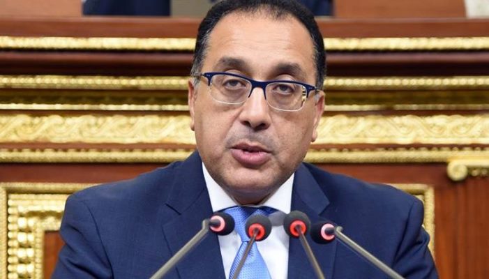 Egypt launches 3-year private sector led economic growth plan that Nigeria can learn from