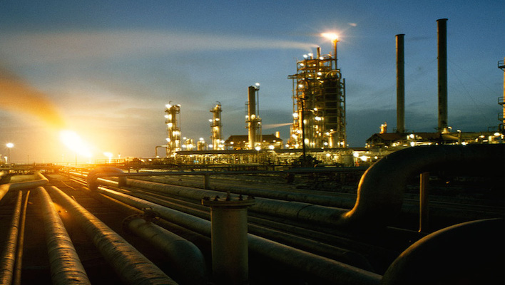 Inside Nigeria’s plan to attract oil investment