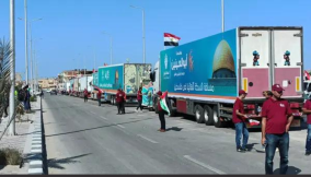 Egypt aid to Gaza