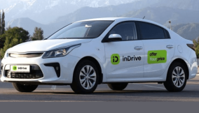Inner Drive: A journey told through individual narratives