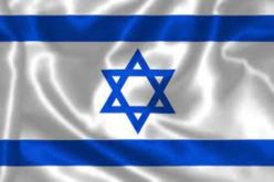 israel flag (1)