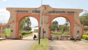 NCCE warns colleges against operating illegal programmes
