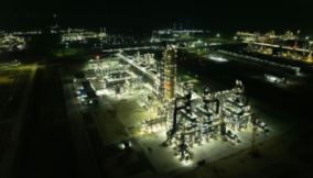 Dangote refinery (5)