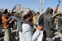 US strike Yemen (1)