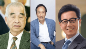 10 richest people in Taiwan at the outset of 2024