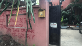 African Artists’ Foundation decries illegal possession of office by bank