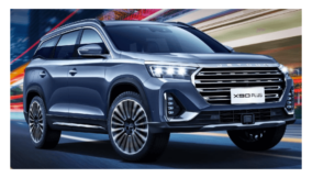 Excitement as new Jetour X90 Plus enters Nigeria’s auto market