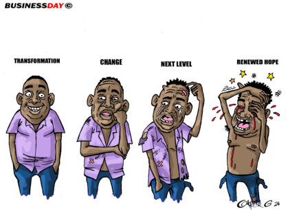 Gov-mental stages