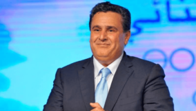 Digital transformation drives cooperation between African countries, says Moroccan Govt