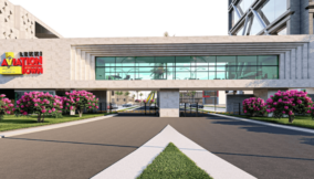 Harmony Garden announces launch of Lekki Aviation Town, summit