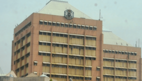 Innovation, technology key to fixing Nigeria’s public institutions — Ita Etim-Ikang