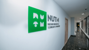Nigerian University of Technology and Management (NUTM)