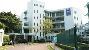 Stanbic: Private Banking new benchmark helps build, sustain wealth